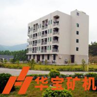 走進(jìn)廣東華寶礦機(jī),讓您感受重工機(jī)械行業(yè)不一樣的場景