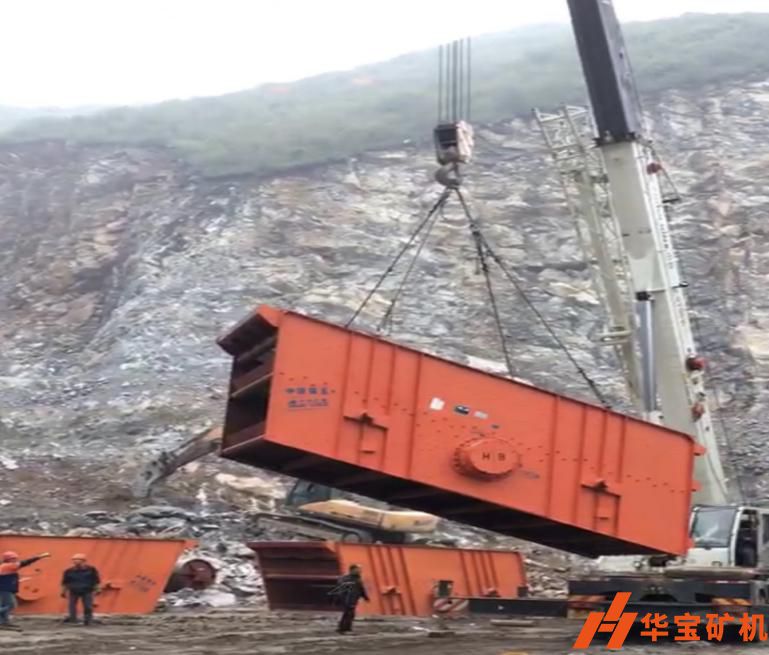 陜西寶雞市順通達(dá)礦業(yè)時(shí)產(chǎn)1000噸振動(dòng)篩 陜西寶雞市順通達(dá)礦業(yè)時(shí)產(chǎn)1000噸振動(dòng)篩