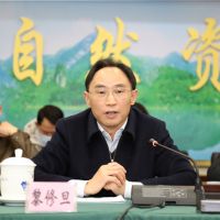 最高調減58%！廣西礦業權出讓收益分成向基層傾斜 全面推進凈礦出讓