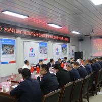 開工在即！中電建廣東肇慶儲量近2億方大礦加快投產(chǎn)速度！