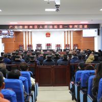 【為禍20年】以暴力手段爭奪砂石資源!22名涉黑團伙被“一鍋端”