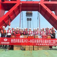 1368萬方/年!中電建廣東海砂項目復工復產